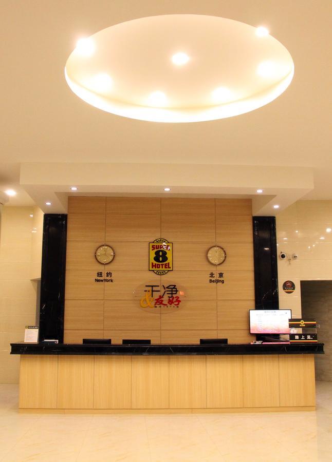 Hotel Super 8 Yantai Train Station Dayue Cheng Exterior foto